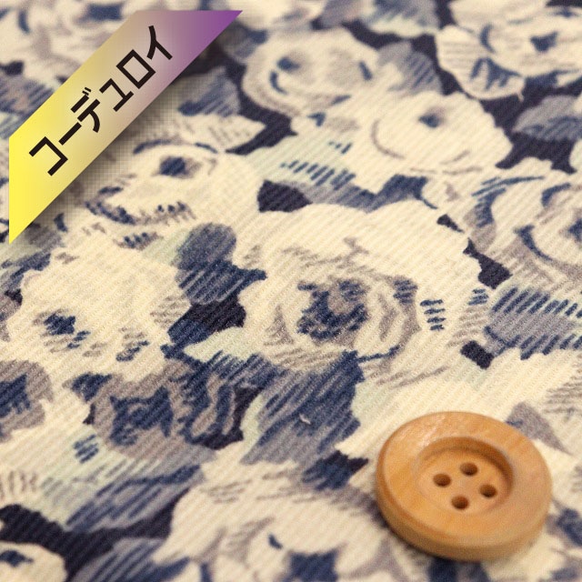 リバティ・ファブリックス【コーデュロイ】（Roman Rose ローマン・ローズ）ネイビー【23-1223212・P23A】