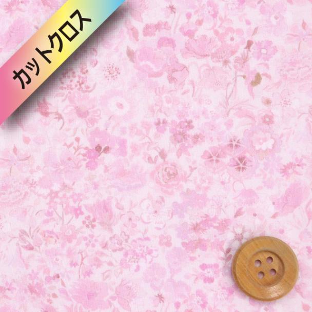 リバティ・ファブリックス タナローン（Classic Garden クラシック・ガーデン）ピンク【22-1222212・J25A】カットクロス