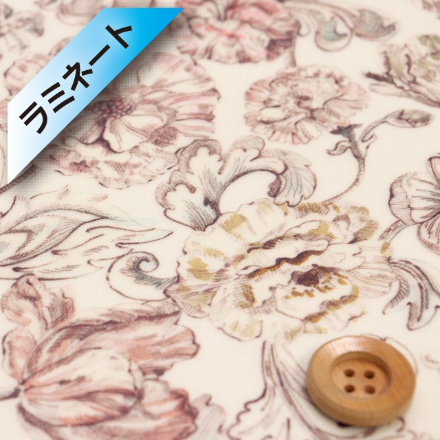 【サンドウ限定復刻色】リバティ・ファブリックス タナローン【ラミネート加工】(Alexander Marble アレキサンダー・マーブル)ピンク【23-3633204・23BT】