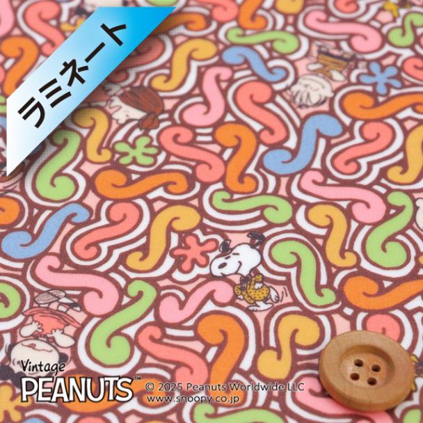 PEANUTS×リバティ・ファブリックス タナローン【ラミネート加工】(Squiggly Story スクイグリー・ストーリー)ピンク【DC34863・J25D】