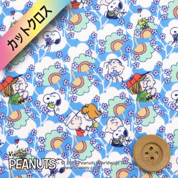 PEANUTS×リバティ・ファブリックス タナローン(Friendship Blooms フレンドシップ・ブルームズ)グリーン&ライトブルー【DC34864・J25B】カットクロス