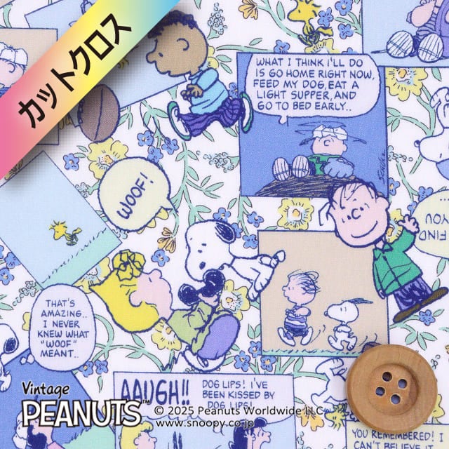 PEANUTS×リバティ・ファブリックス タナローン(Comic Strip Cosmos コミック・ストリップ・コスモス)ブルー【DC34865・J25B】カットクロス