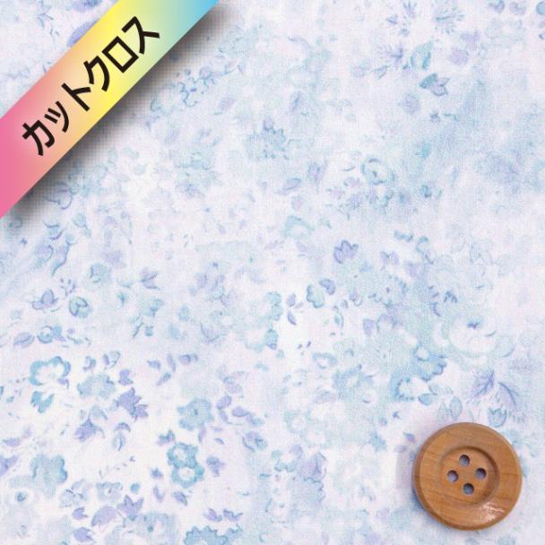 リバティ・ファブリックス,SANDOオリジナル,Umbria | HOBBY SHOP SANDO