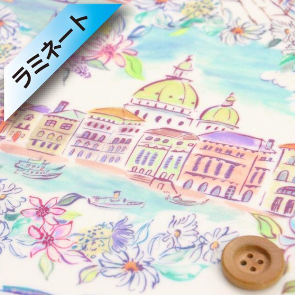 リバティ・ファブリックス タナローン【ラミネート加工】（Venezia ヴェネツィア）ブルーグリーン＆レッド【25-363J7412・25CU】