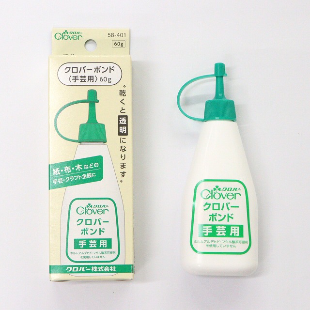 クロバーボンド手芸用（紙・布・木などに）60g入り【58-401（60g）】