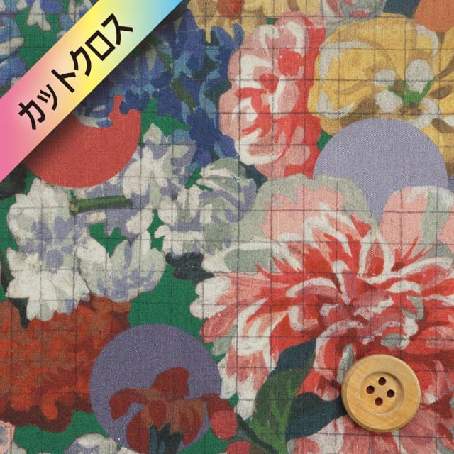 リバティ・ファブリックス タナローン（Myrtle&Mary マートル&メアリー）レッド＆グリーン【25-3635210・25AU】カットクロス