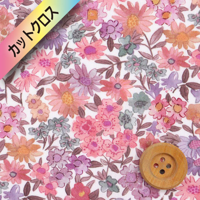 リバティ・ファブリックス タナローン（Sandra Spring サンドラ・スプリング）ピンク＆パープル【25-3635217・25CU】カットクロス