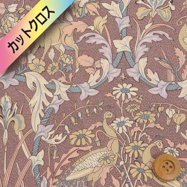 リバティ・ファブリックス タナローン（Joan ジョーン）モカグレー【25-3635222・25CU】カットクロス