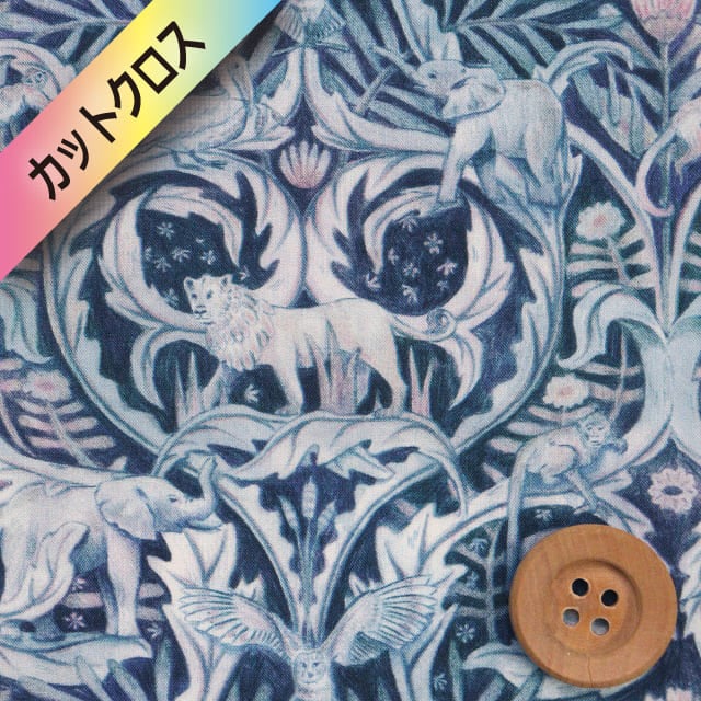 リバティ・ファブリックス タナローン（Valerie ヴァレリー）ネイビー【25-3635223・25CU】カットクロス