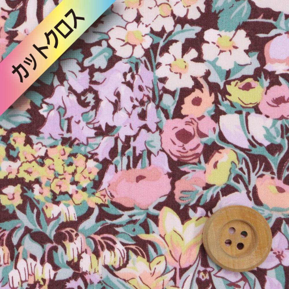 リバティ・ファブリックス タナローン（cottage Garden コテージ・ガーデン）ピンク＆パープル/ブラウン地【25-3635248・25CU】カットクロス