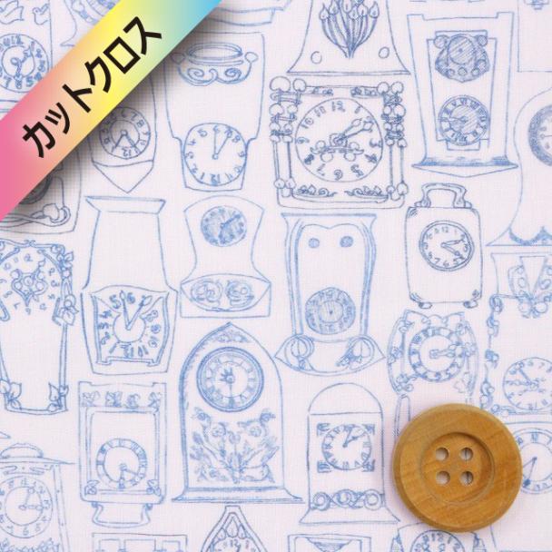 リバティ・ファブリックス タナローン（Tick Tock ティック・トック）ブルー【25-3635252・25BU】カットクロス