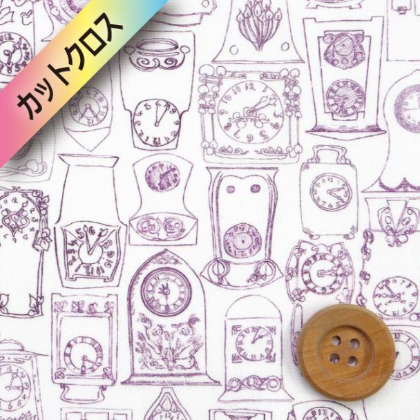 リバティ・ファブリックス タナローン（Tick Tock ティック・トック）パープル【25-3635252・25CU】カットクロス