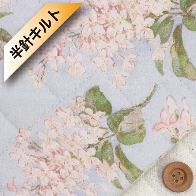 リバティ・ファブリックス,キルティング | HOBBY SHOP SANDO