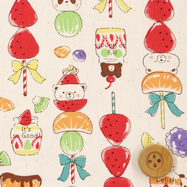 タンフルクマ柄／生成り地【オックス生地】