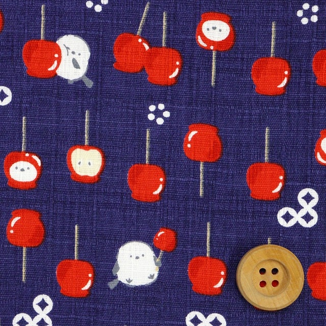 シマエナガとりんご飴（WAモノガタリ）／ネイビー【ドビー生地】