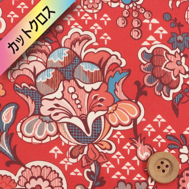 リバティ・ファブリックス タナローン（Weavers'Wonder ウィーバーズ・ワンダー）レッド【25-3635202・25AU】カットクロス