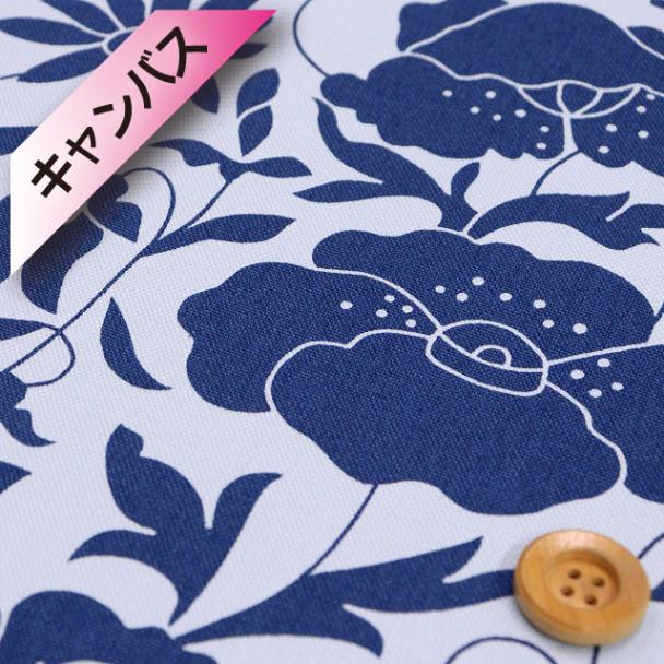 リバティ・ファブリックス,2023春夏コレクション | HOBBY SHOP SANDO