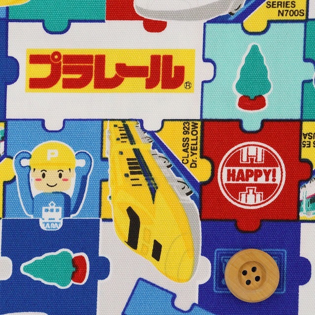タカラトミー　プラレール柄／ブルー【オックス生地】