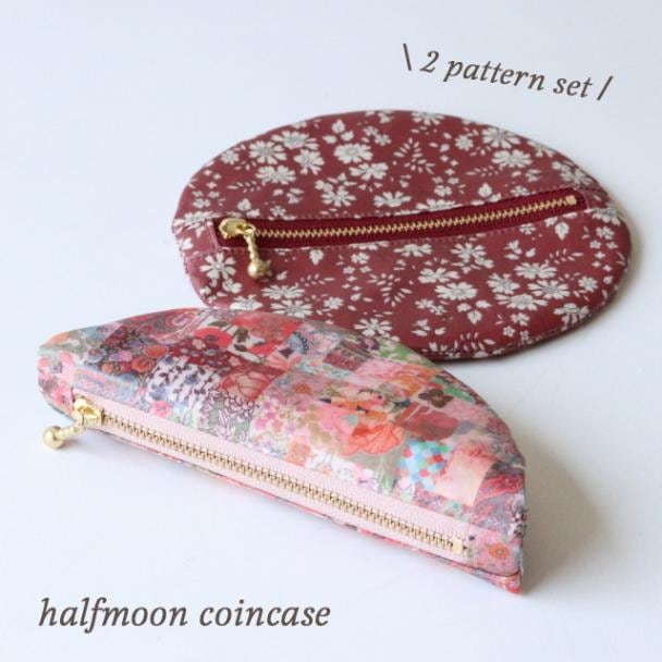 ◎リバティ・ファブリックス ラミネート生地で作る◎半月型コインケース【キット/2個組】