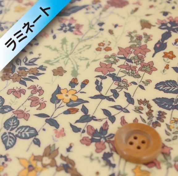 リバティ・ファブリックス タナローン【ラミネート加工】（Field Flowers フィールド・フラワーズ）ベージュ【3335758・H】