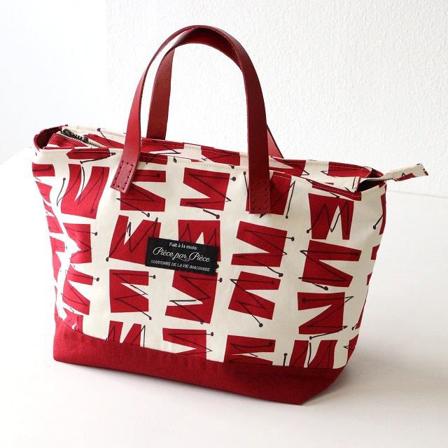 持ち出しつきのファスナートートバッグ【キット】