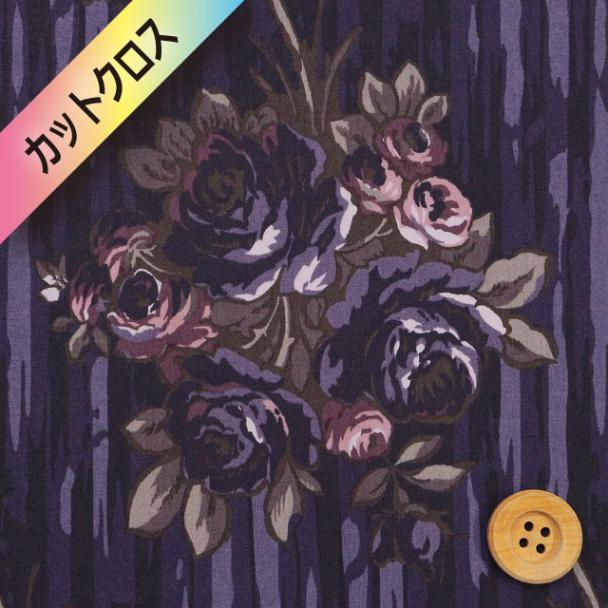 【サンドウ限定柄】リバティ・ファブリックス タナローン（Rose Swag ローズ・スワッグ）ロイヤルヴィオラ【DC34607・J25C】カットクロス