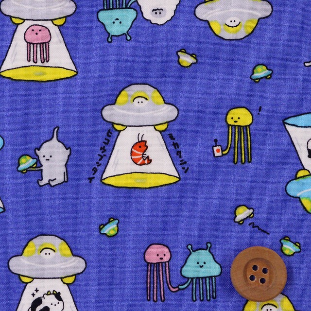 ミステリー　ミカクニンヒコウブッタイ／ブルー【シーチング生地】