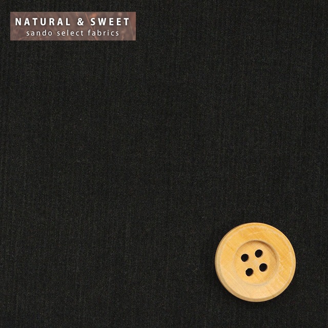 【NANA】無地コーデュロイ【やわらか加工】／ブラック【6398・7】