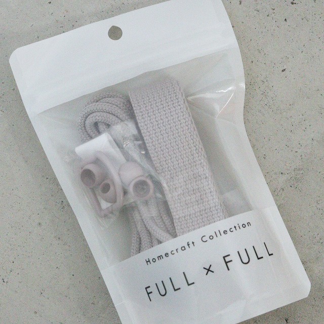 《home craft》FULL×FULL Plain フルフル プレーン【ひも・パーツセット】ナチュラルパープル【HF-600・143】