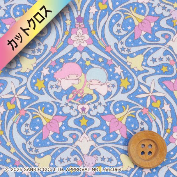 リトルツインスターズ×リバティ・ファブリックス タナローン（Kiki & Lala Orchids キキ＆ララ オーキッズ）ブルー【DC35396・J25C】カットクロス