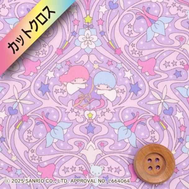 リトルツインスターズ×リバティ・ファブリックス タナローン（Kiki & Lala Orchids キキ＆ララ オーキッズ）パープル【DC35396・J25D】カットクロス