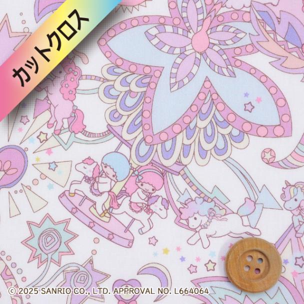 リトルツインスターズ×リバティ・ファブリックス タナローン（Soho Carnival ソーホー・カーニバル）ピンク＆パープル【DC35397・J25A】カットクロス