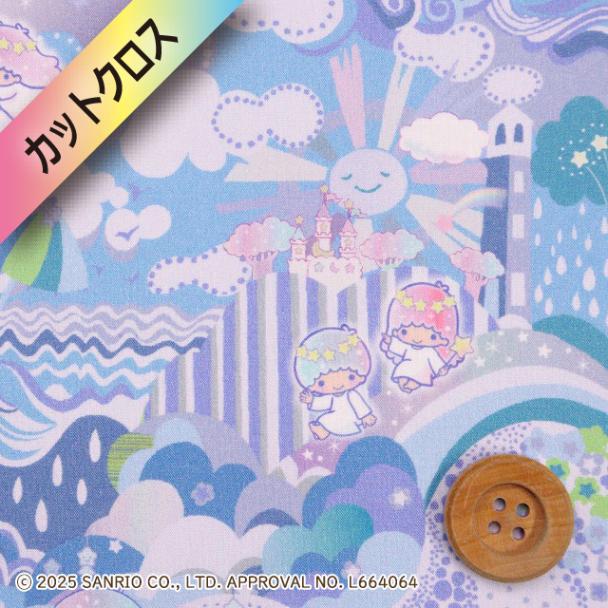 リトルツインスターズ×リバティ・ファブリックス タナローン（Enchanted Land エンチャンテッド・ランド）ブルー【DC35398・J25B】カットクロス