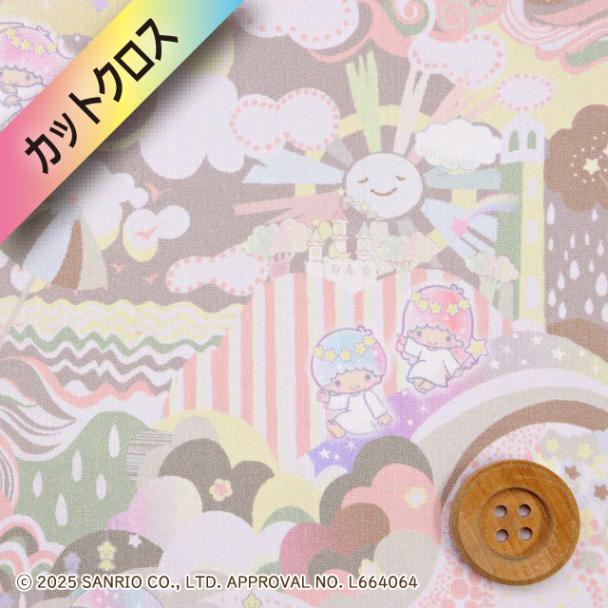 リトルツインスターズ×リバティ・ファブリックス タナローン（Enchanted Land エンチャンテッド・ランド）イエロー＆ベージュ【DC35398・J25C】カットクロス