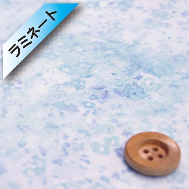 【サンドウオリジナルカラー】リバティ・ファブリックス タナローン【ラミネート加工】（Umbria アンブリア）アクアブルー／50cm【12-3632186・J25A】