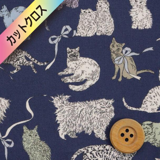 リバティ・ファブリックス タナローン（Koh & Eito コー・アンド・エイト）ネイビー【25-363J75911・25AU】カットクロス