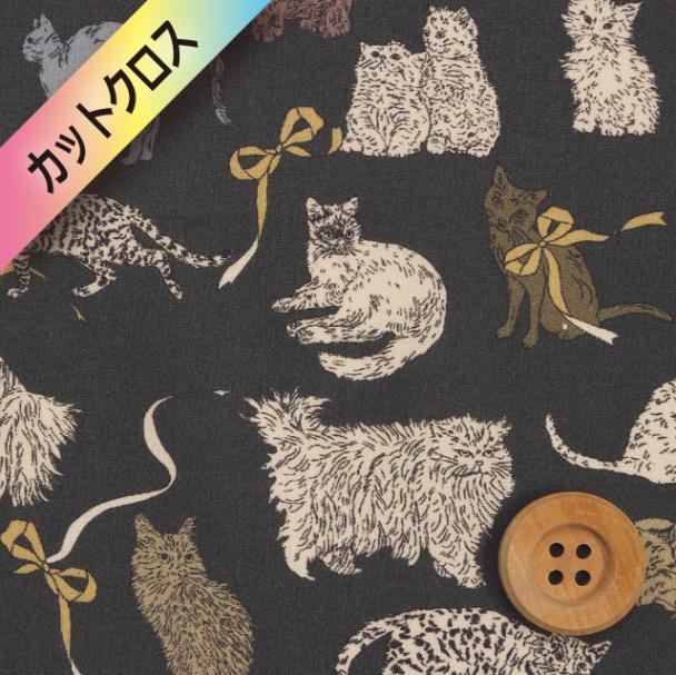 リバティ・ファブリックス タナローン（Koh & Eito コー・アンド・エイト）ブラック【25-363J75911・25DU】カットクロス