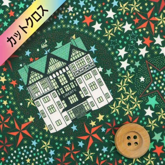 リバティ・ファブリックス タナローン（Adelajda Belle アデラジャ・ベル）グリーン【36374310・A】カットクロス