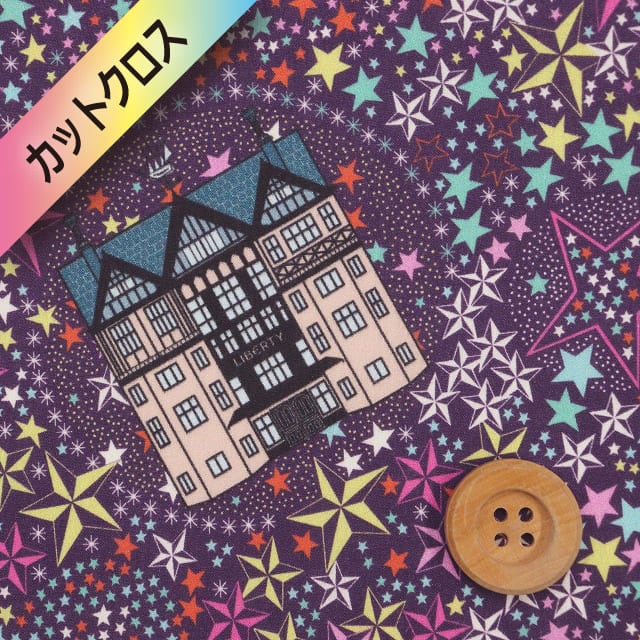 リバティ・ファブリックス タナローン（Adelajda Belle アデラジャ・ベル）パープル【36374310・C】カットクロス