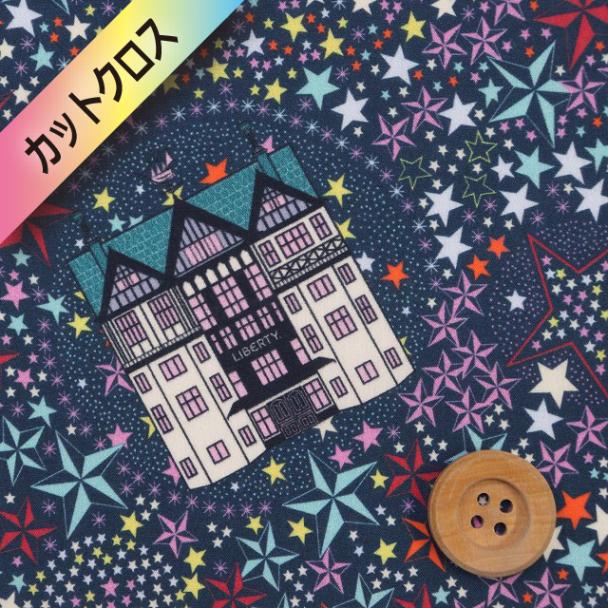 リバティ・ファブリックス タナローン（Adelajda Belle アデラジャ・ベル）ネイビー【36374310・D】カットクロス