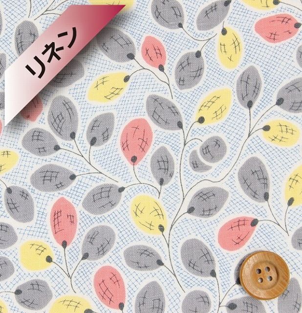 リバティ・ファブリックス【フランダースリネン】（Lemonia レモニア）グレー＆イエロー／60cm【08-3638170S・08B】