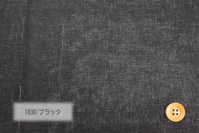 TORAY COOLBIZLINING クールビズライニング【夏用裏地】（ブラック）／60cm