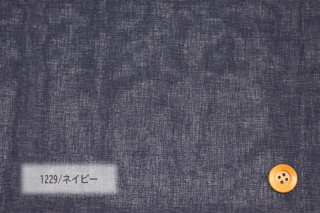 TORAY COOLBIZLINING クールビズライニング【夏用裏地】（ネイビー）／60cm