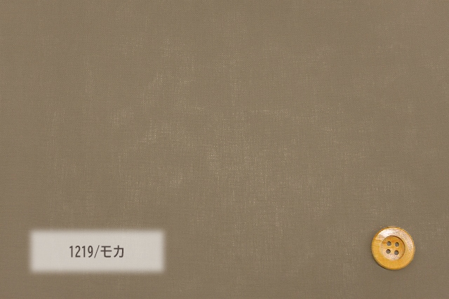 TORAY COOLBIZLINING クールビズライニング【夏用裏地】（モカ）／60cm
