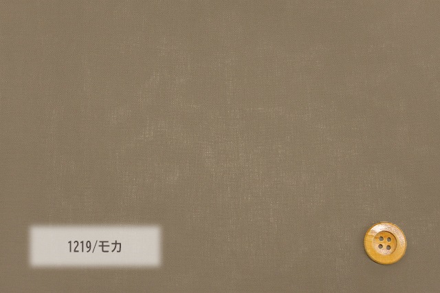 TORAY COOLBIZLINING クールビズライニング【夏用裏地】（モカ）／60cm
