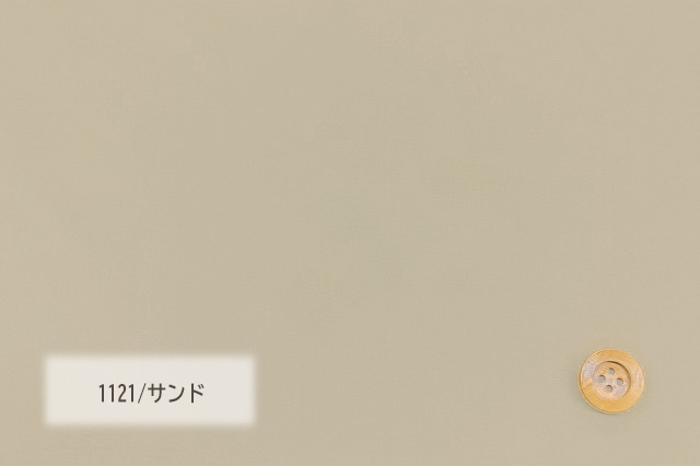 TORAY COOLBIZLINING クールビズライニング【夏用裏地】（サンド）／60cm