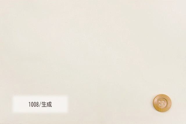 TORAY COOLBIZLINING クールビズライニング【夏用裏地】（生成）／40cm
