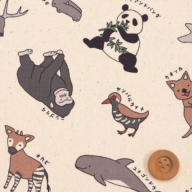 デザイン | HOBBY SHOP SANDO