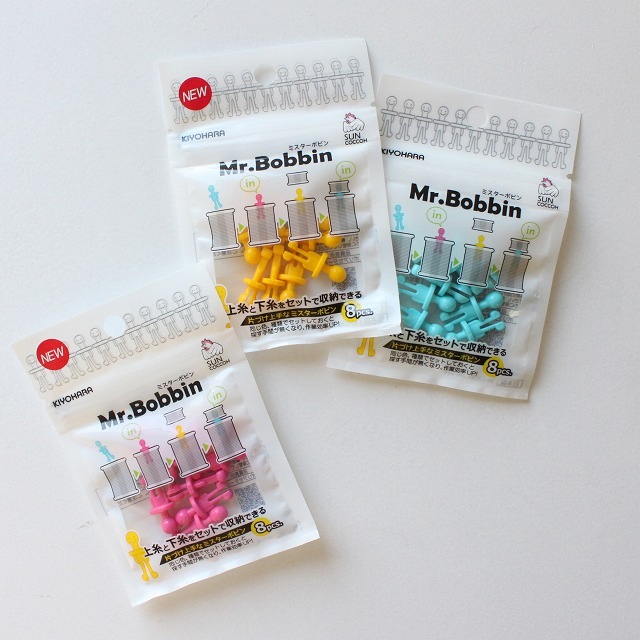 《Mr. Bobbin》ミスターボビン【ボビン収納アイテム/8個入り】