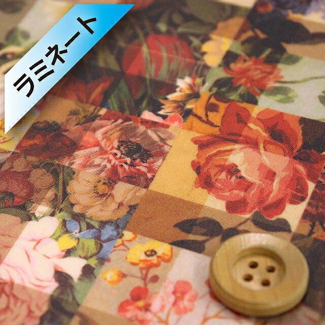 リバティ・ファブリックス タナローン【ラミネート加工】（ARCHIVE GINGHAM アーカイブ・ギンガム）オレンジ／30cm【363J6819・D】